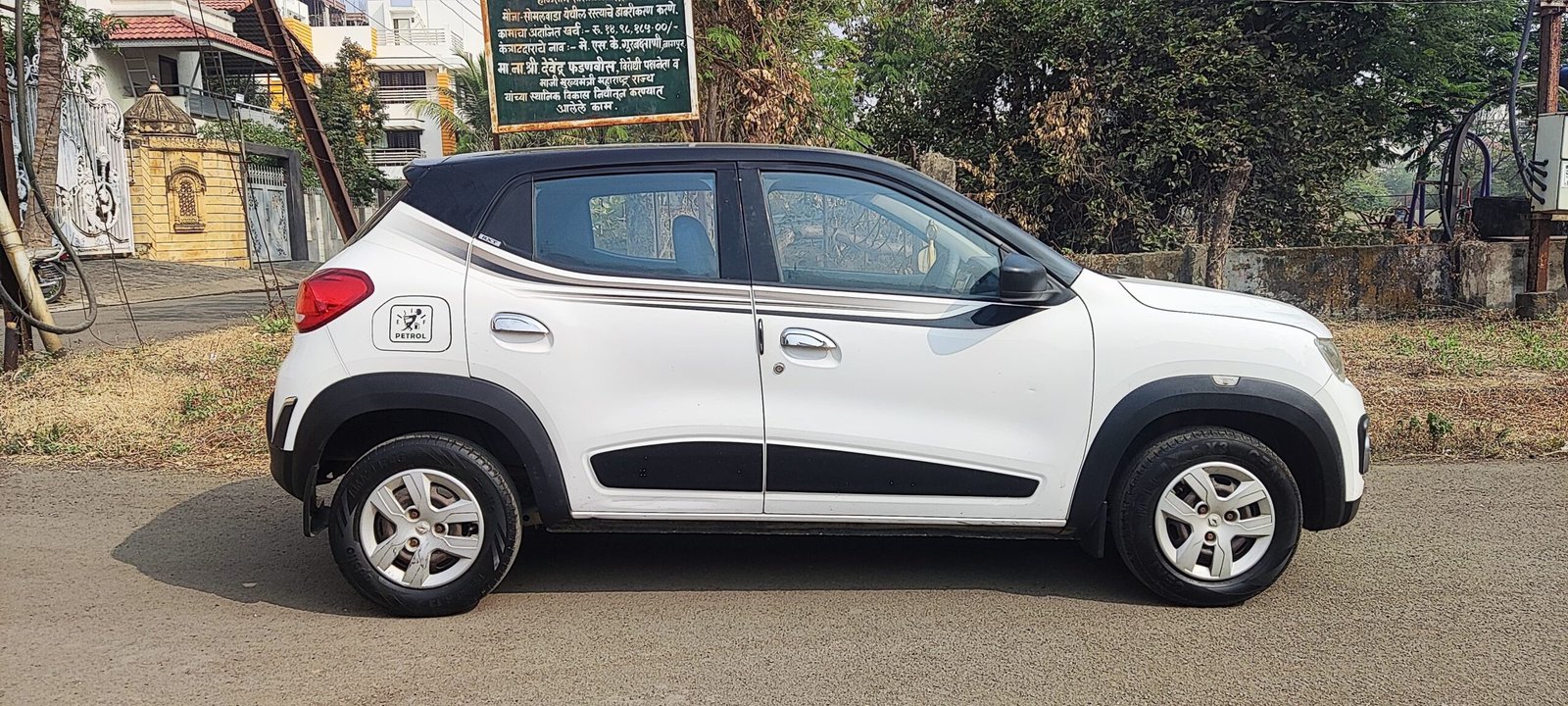 
								Renault Kwid RXT (Top) – Oct 2016 – 2nd Owner – 63,000 KM – ₹2.65 Lakh full									