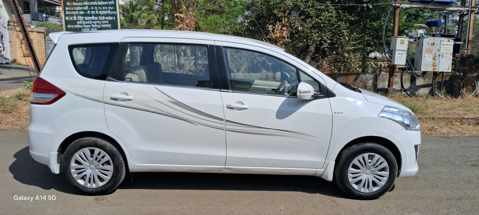 
								Ertiga Zdi ( TOP) full									