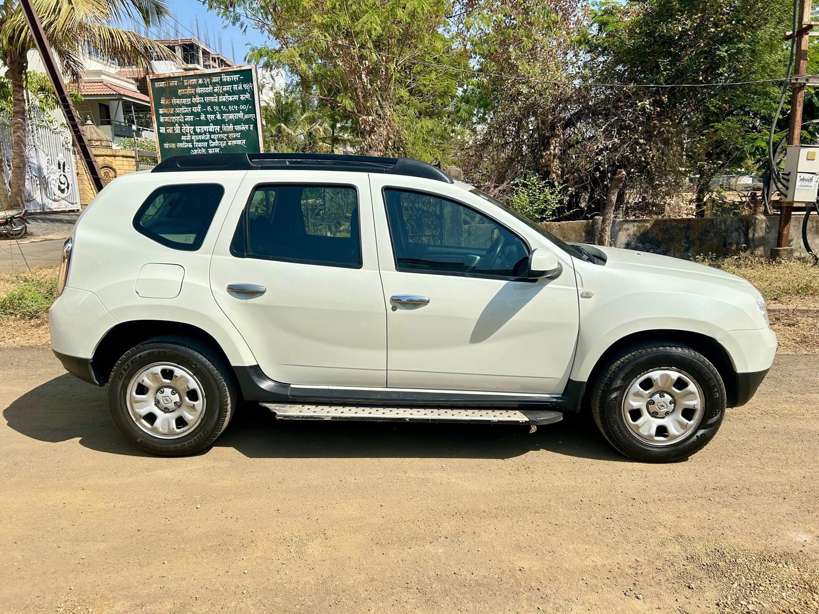 
								Renault Duster RXE Diesel full									