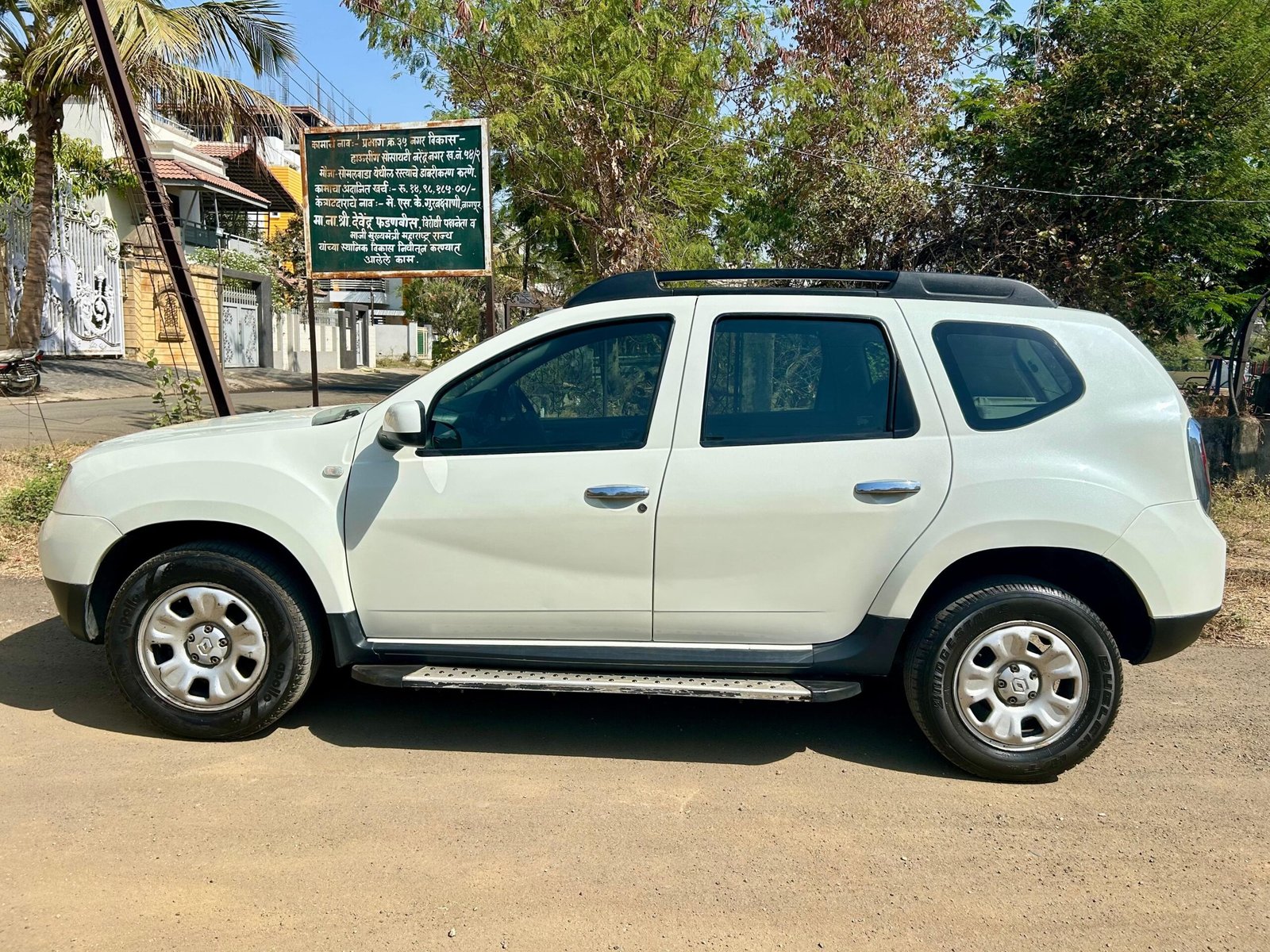 
								Renault Duster RXE Diesel full									