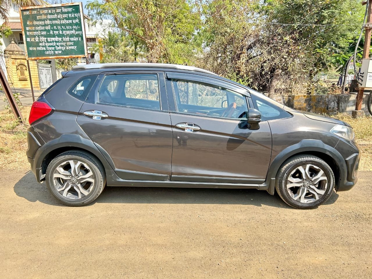 
								Honda WR-V VX MT full									