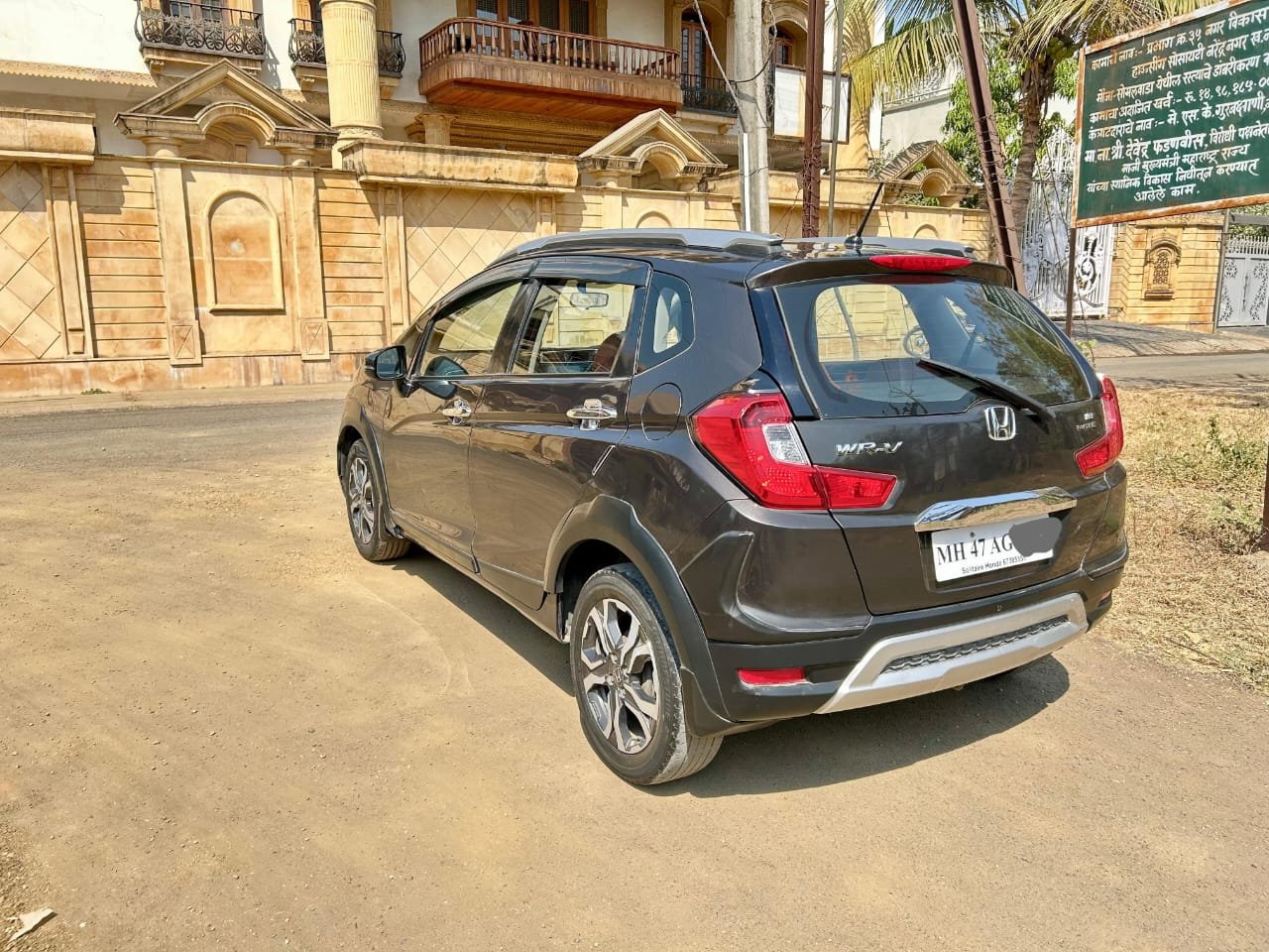 
								Honda WR-V VX MT full									