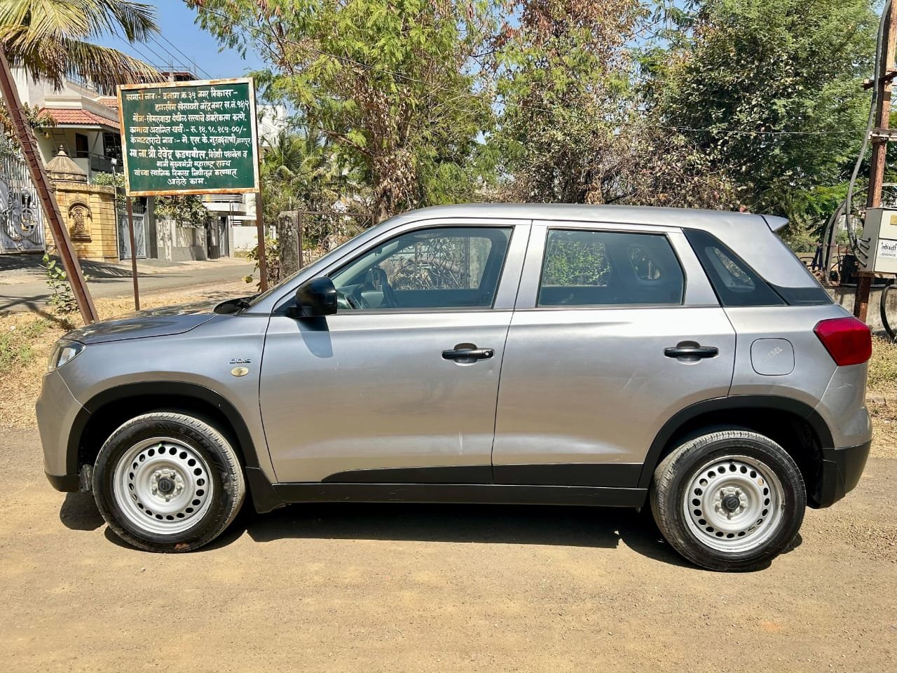 
								Maruti Brezza LDi Optional Diesel full									