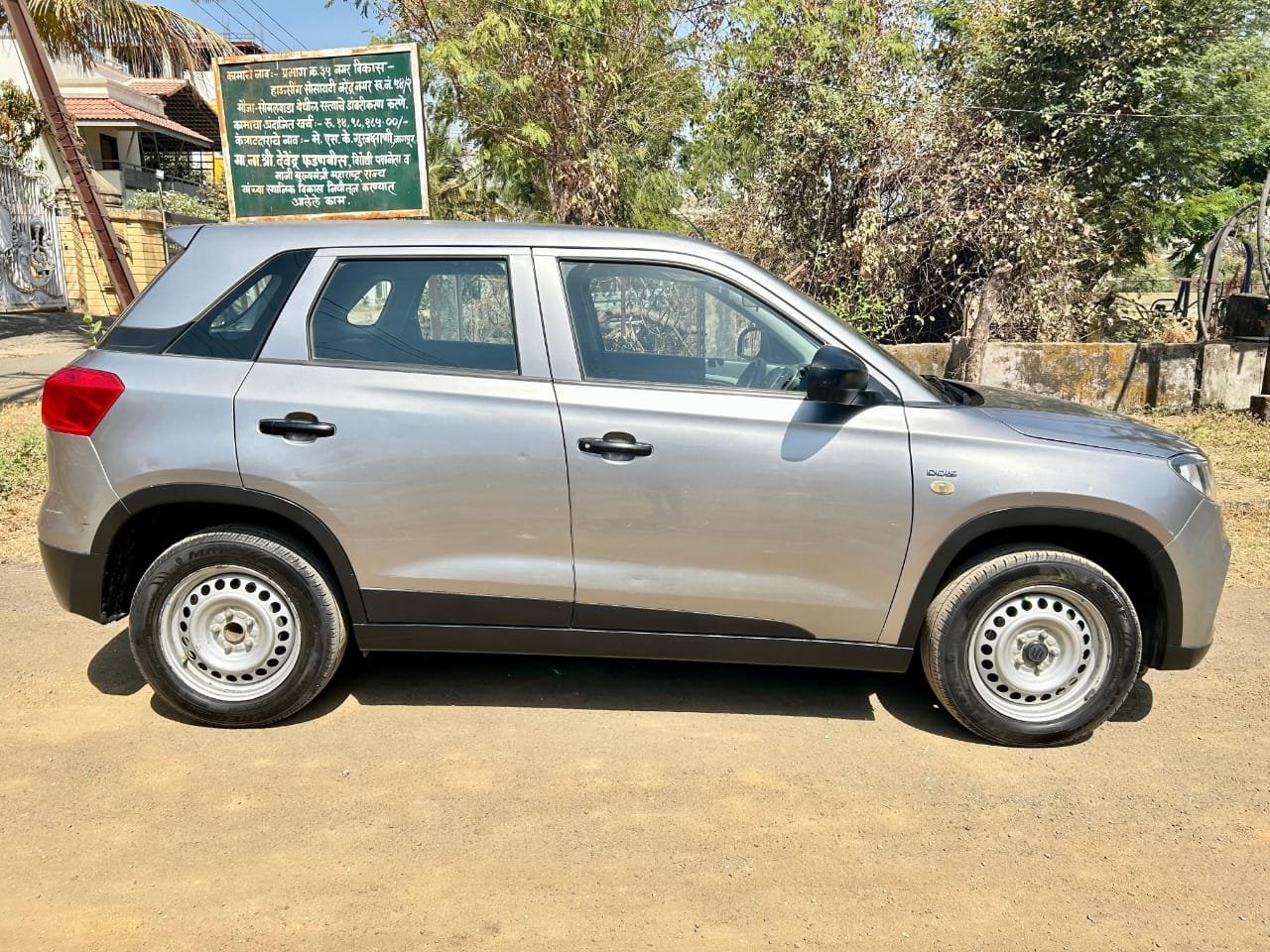 
								Maruti Brezza LDi Optional Diesel full									