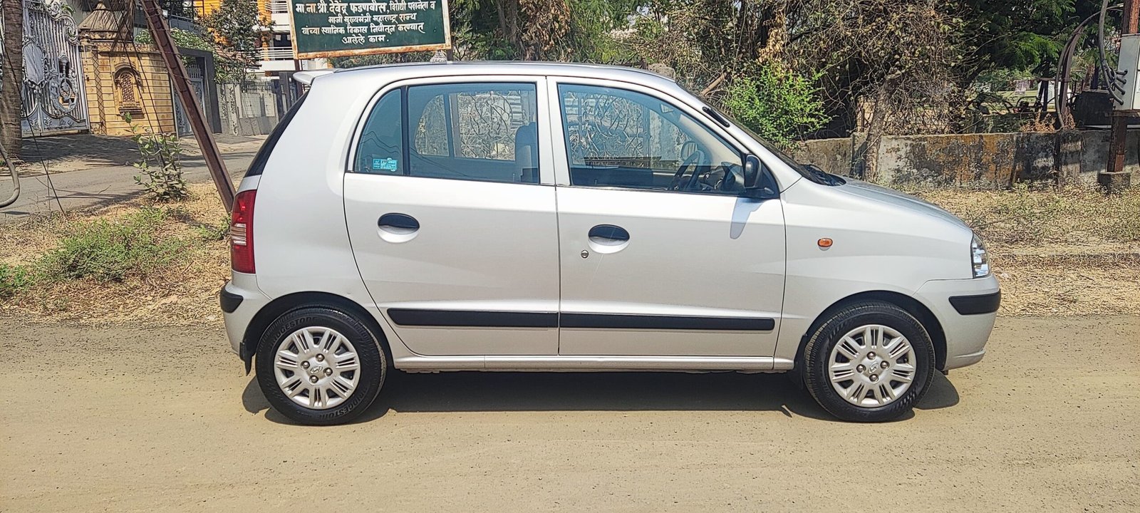 
								Hyundai Santro Xing GLS full									