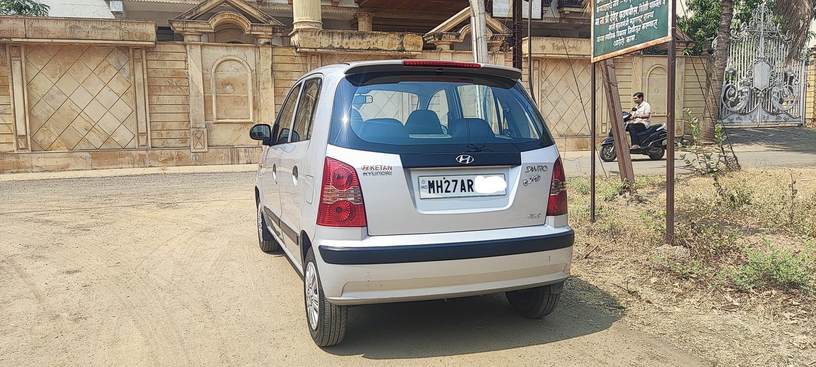
								Hyundai Santro Xing GLS full									