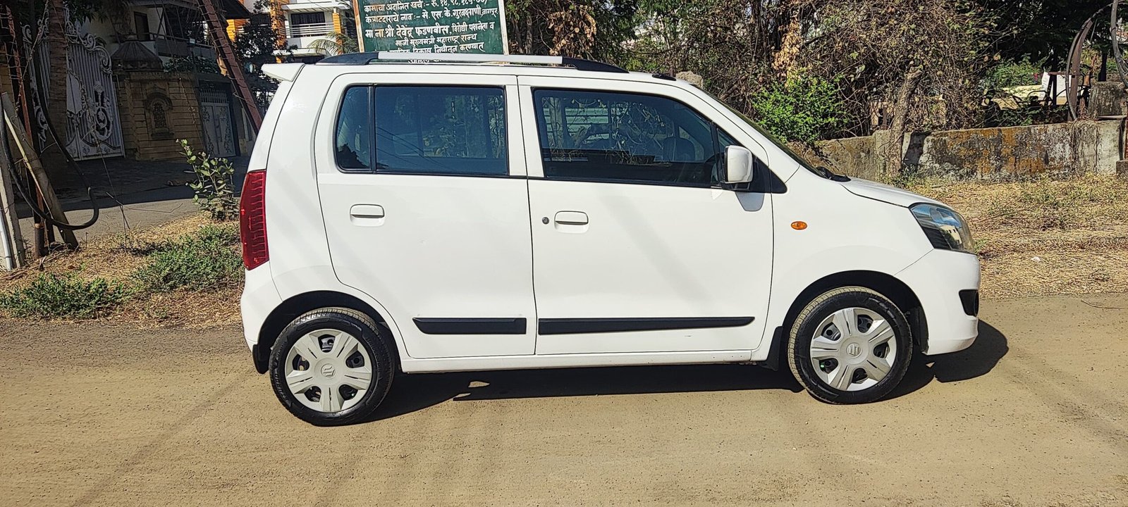
								Maruti Suzuki Wagon R VXi – 2015 full									