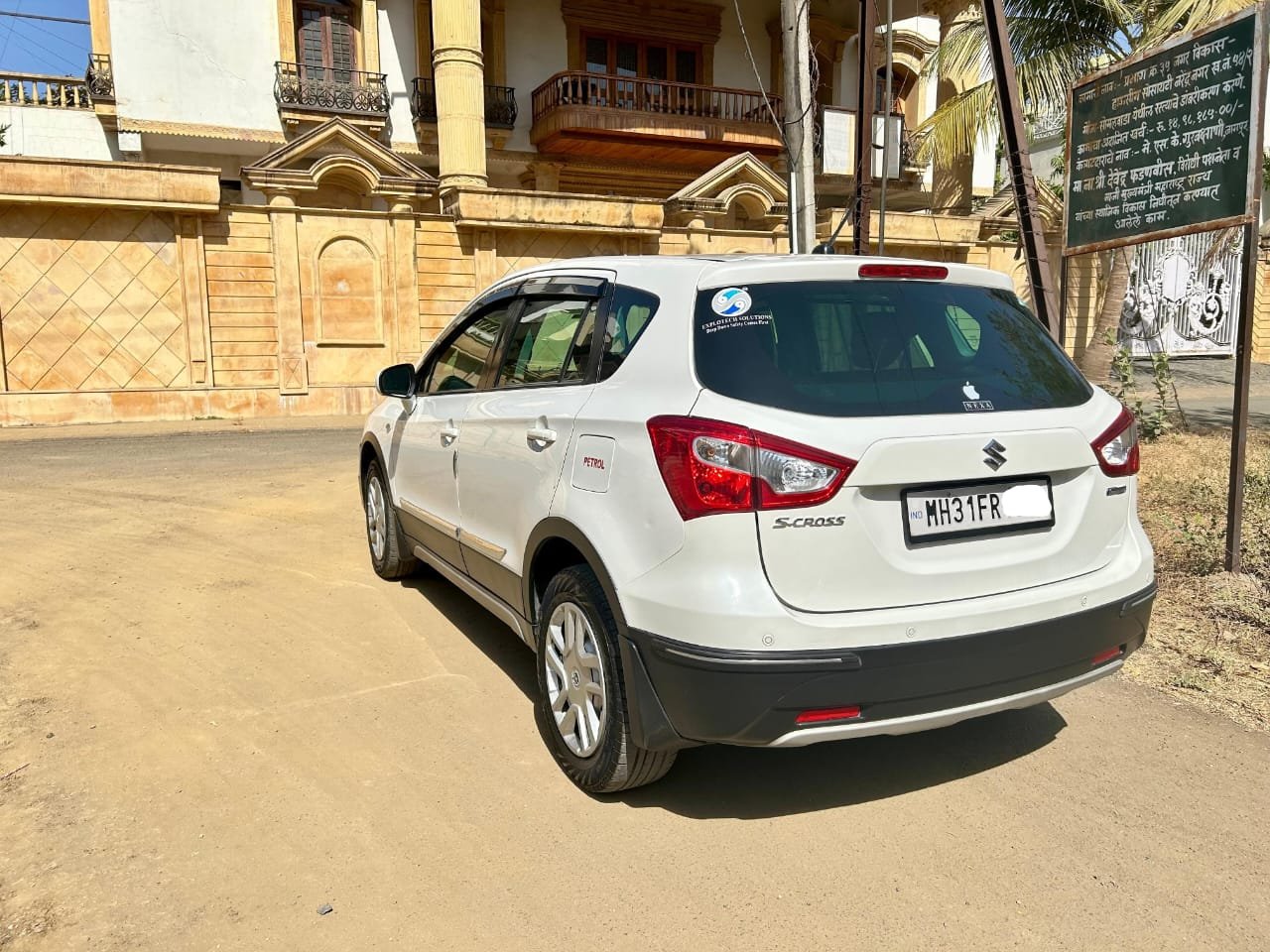 
								Maruti Suzuki S-Cross Smart Hybrid Sigma full									