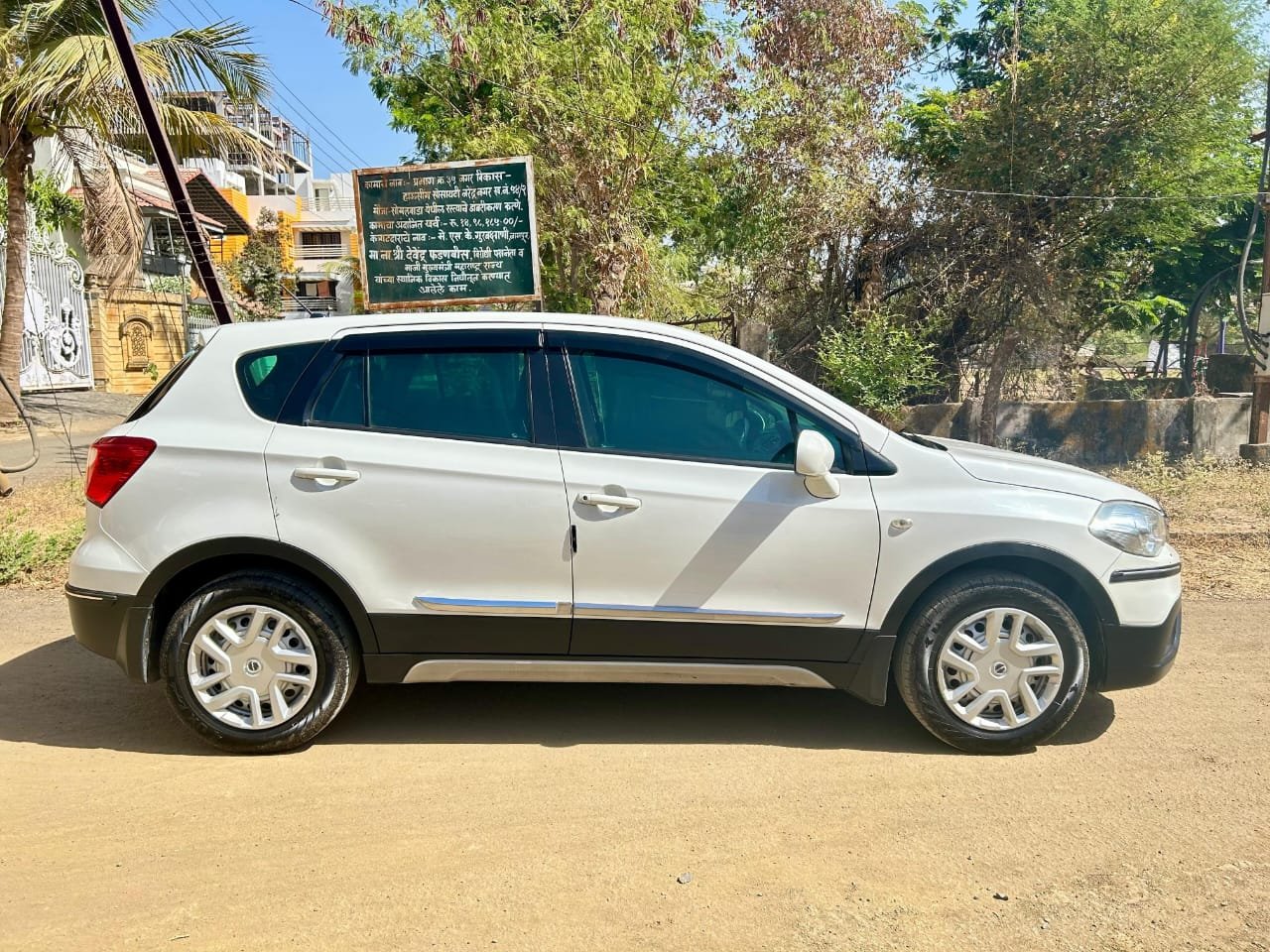 
								Maruti Suzuki S-Cross Smart Hybrid Sigma full									