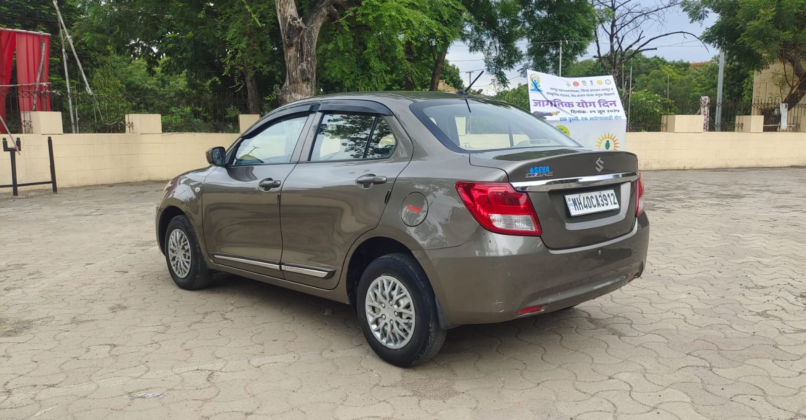 
								Maruti Dzire VXI – Dec 2020 | 1st Owner | ₹5.9L – Nagpur full									