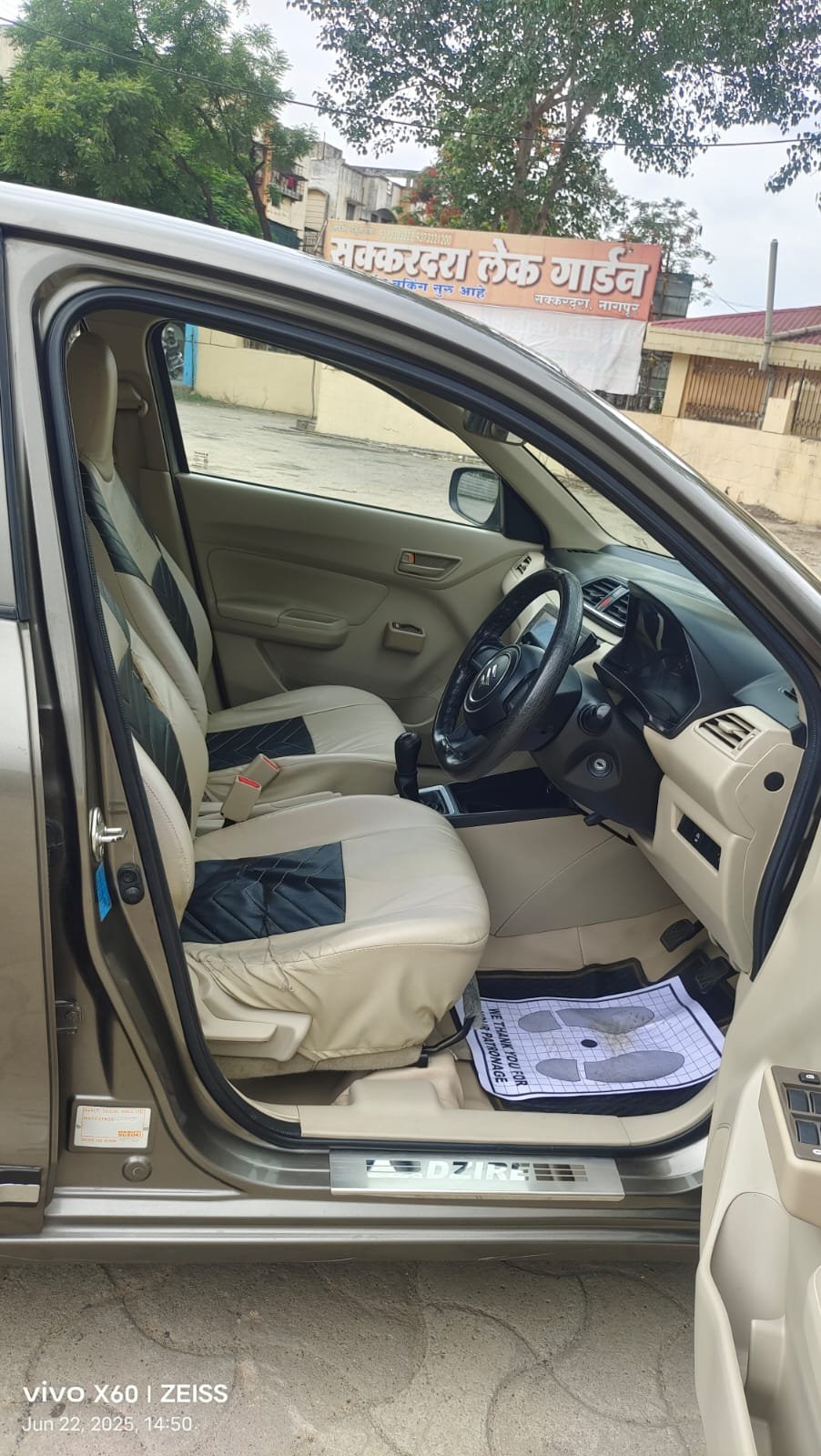 
								Maruti Dzire VXI – Dec 2020 | 1st Owner | ₹5.9L – Nagpur full									