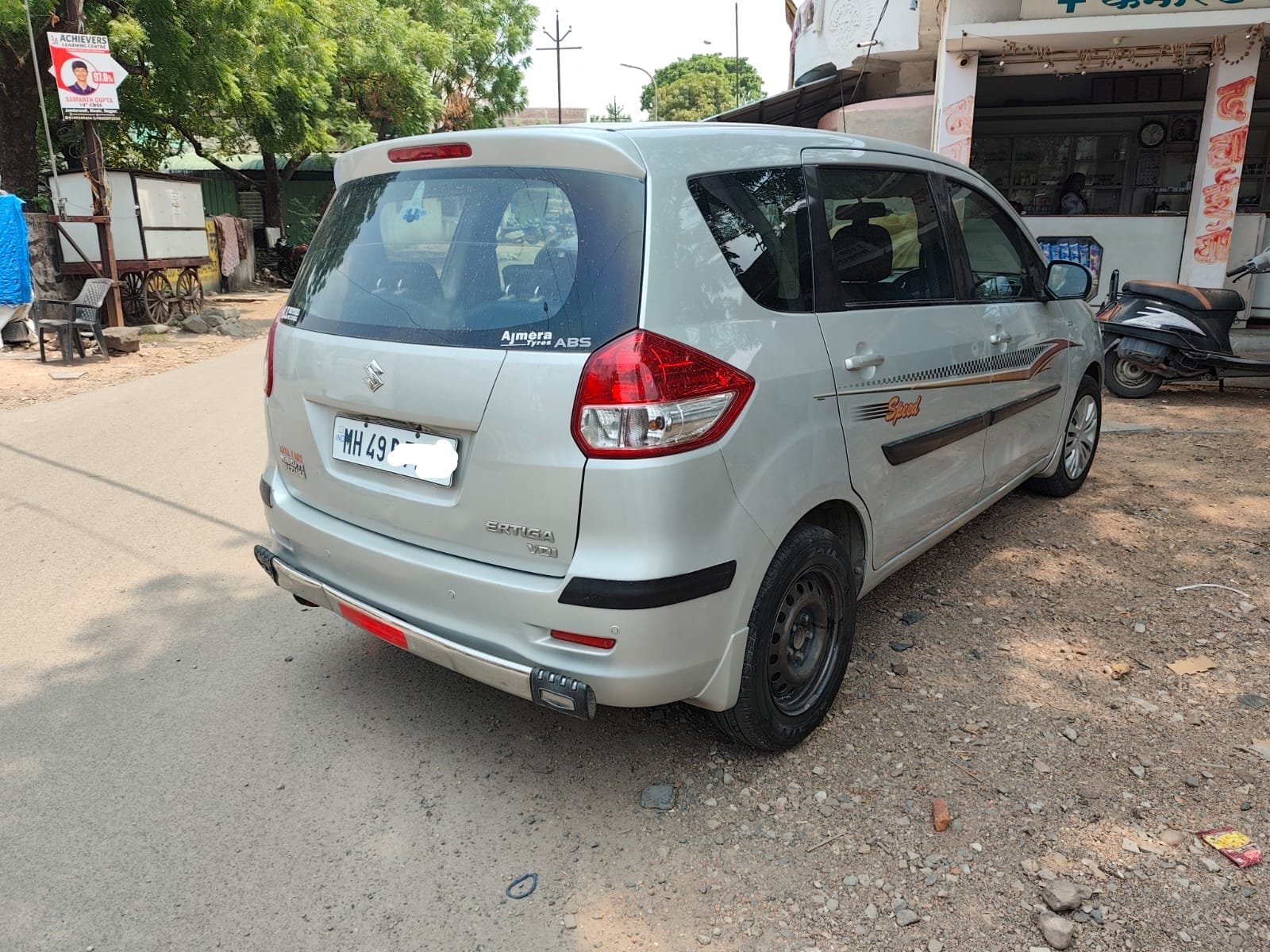 
								Maruti Ertiga VDi Diesel – 2014 full									