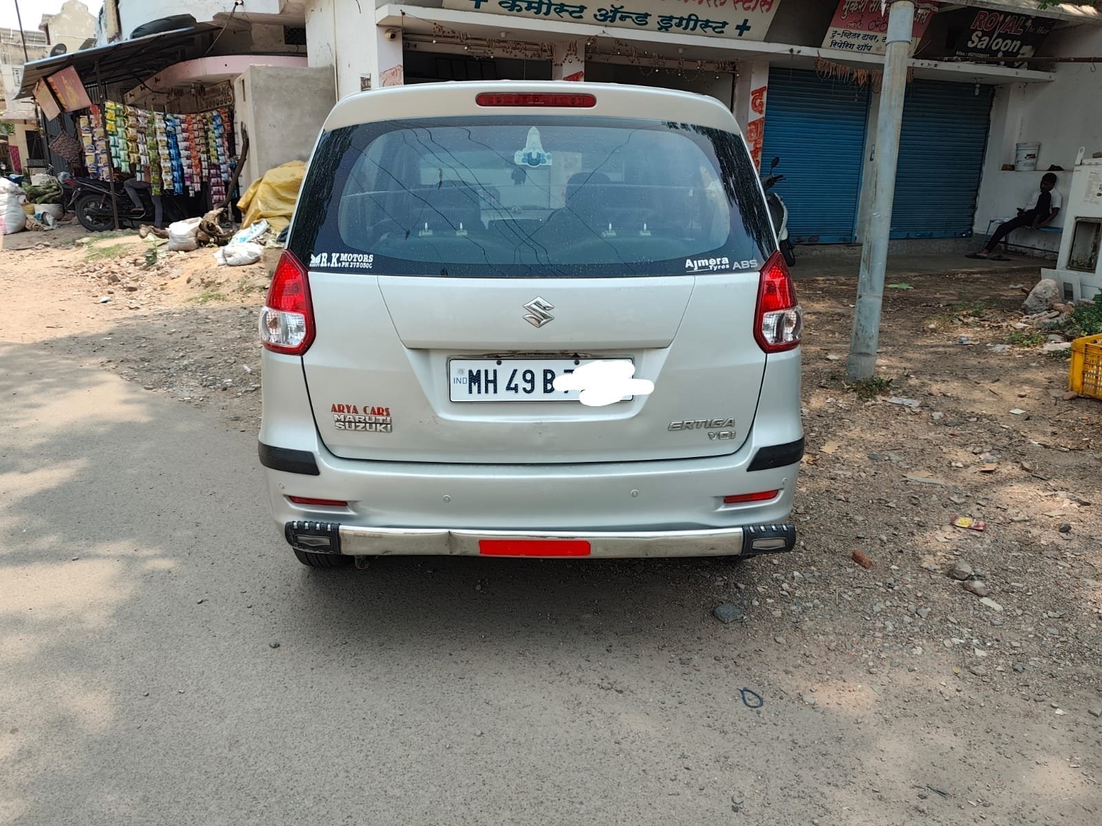 
								Maruti Ertiga VDi Diesel – 2014 full									