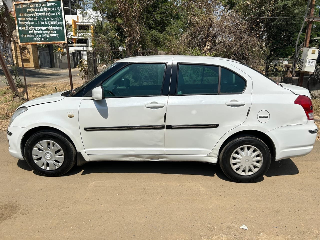 
								Maruti Suzuki Dzire VDi – Diesel full									