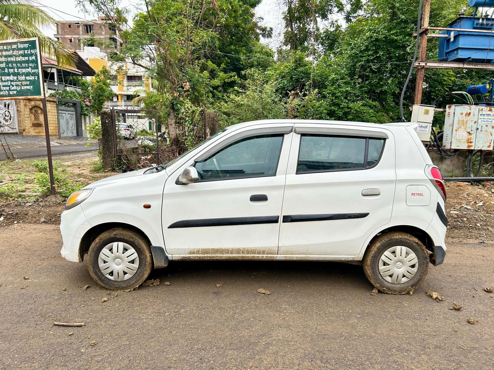 
								Alto 800 VXi – 2017 | Classy & Superb Condition full									