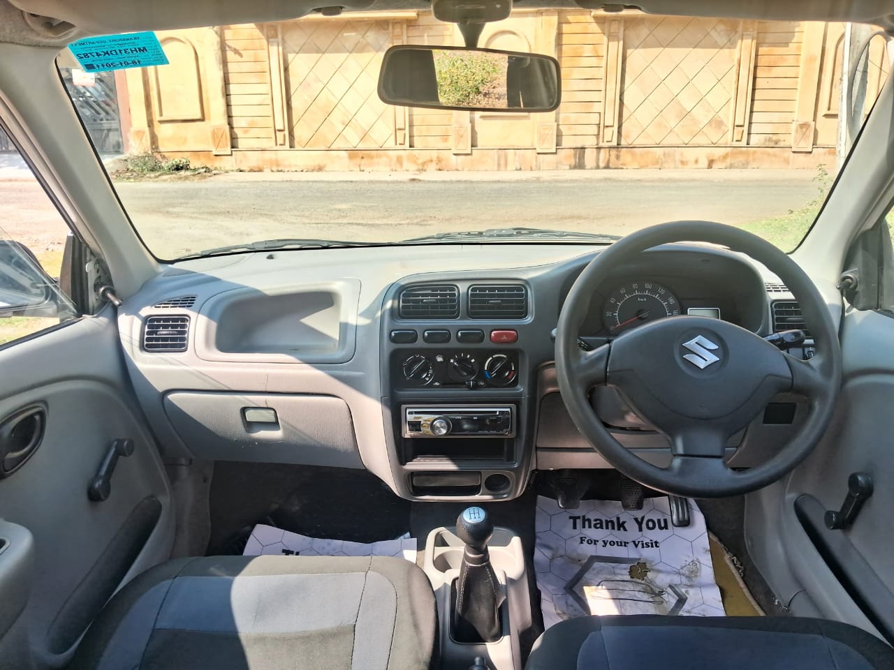 
								Maruti Suzuki Alto K10 LXI – 2011 full									