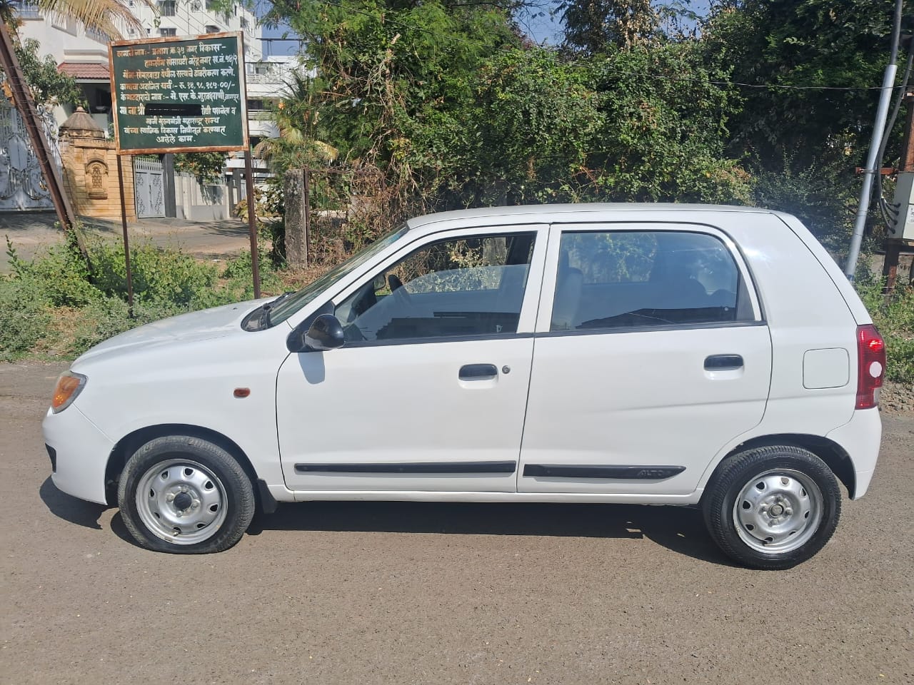 
								Maruti Suzuki Alto K10 LXI – 2011 full									