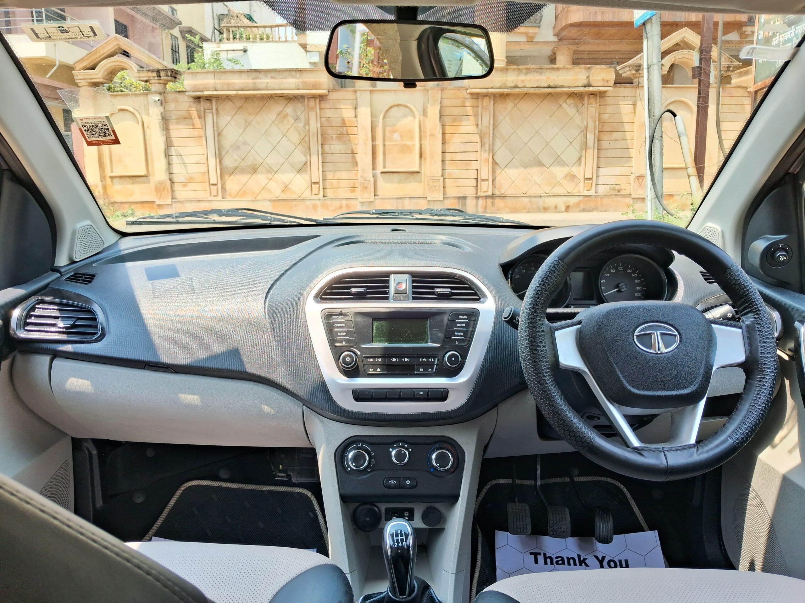 
								Tata Tiago XT (Petrol) – February 2017 full									