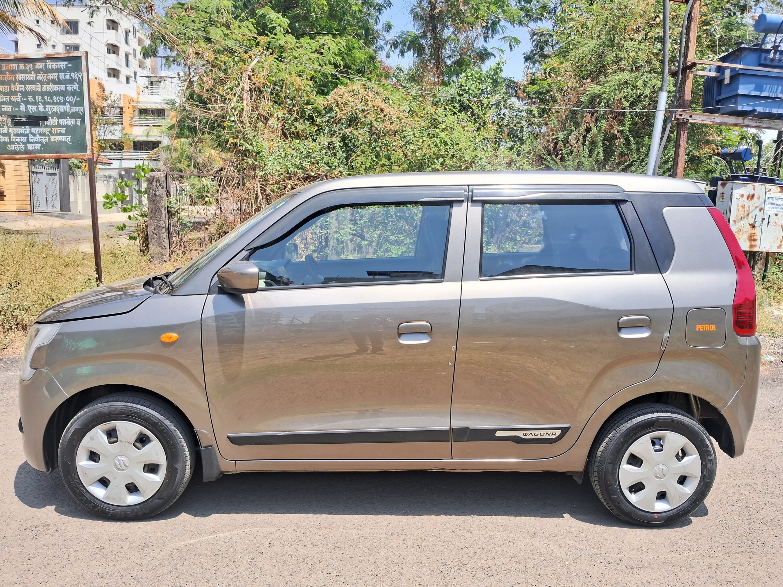
								Maruti Suzuki Wagon R VXi 1.0 – October 2022 full									